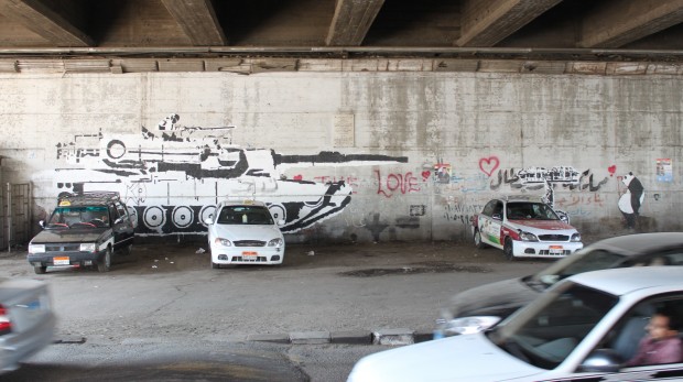 Gadekunst i Kairo: Vores gader, vores fremtid