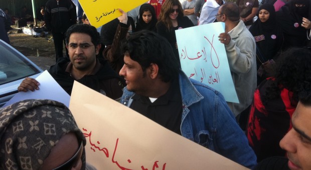 Den glemte revolution: Shiaerne er de store tabere i Bahrain