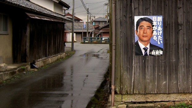 Valg i Japan: Jordskredssejr uden vælgerbegejstring
