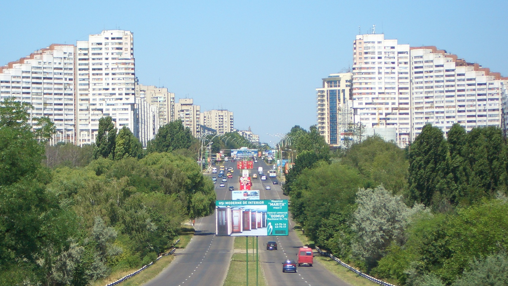 Ворота Города Кишинев Фото