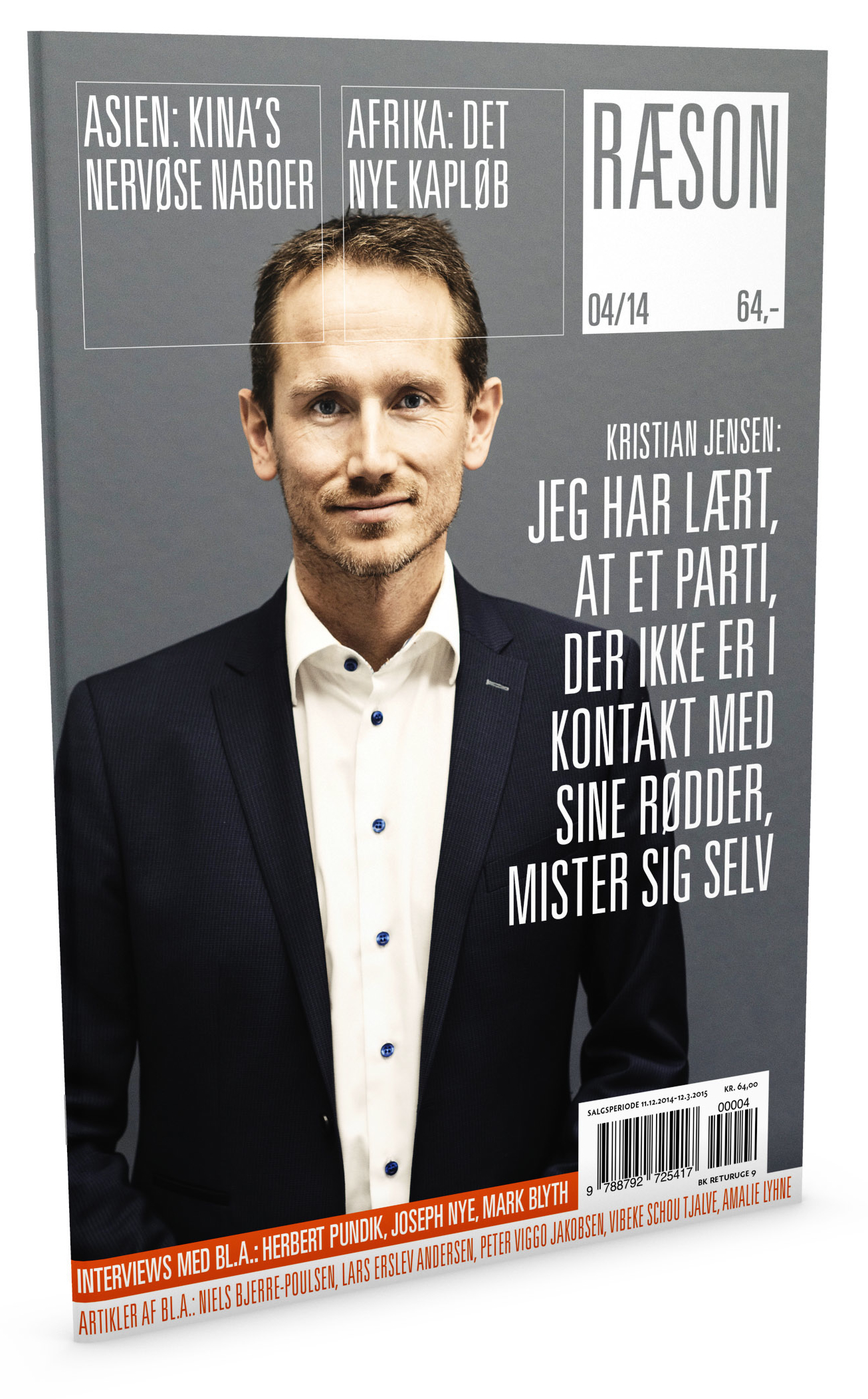 RÆSON20: December 2014