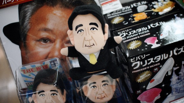 Valg i Japan: Abes vej til succes – udskriv valg, når det går skævt