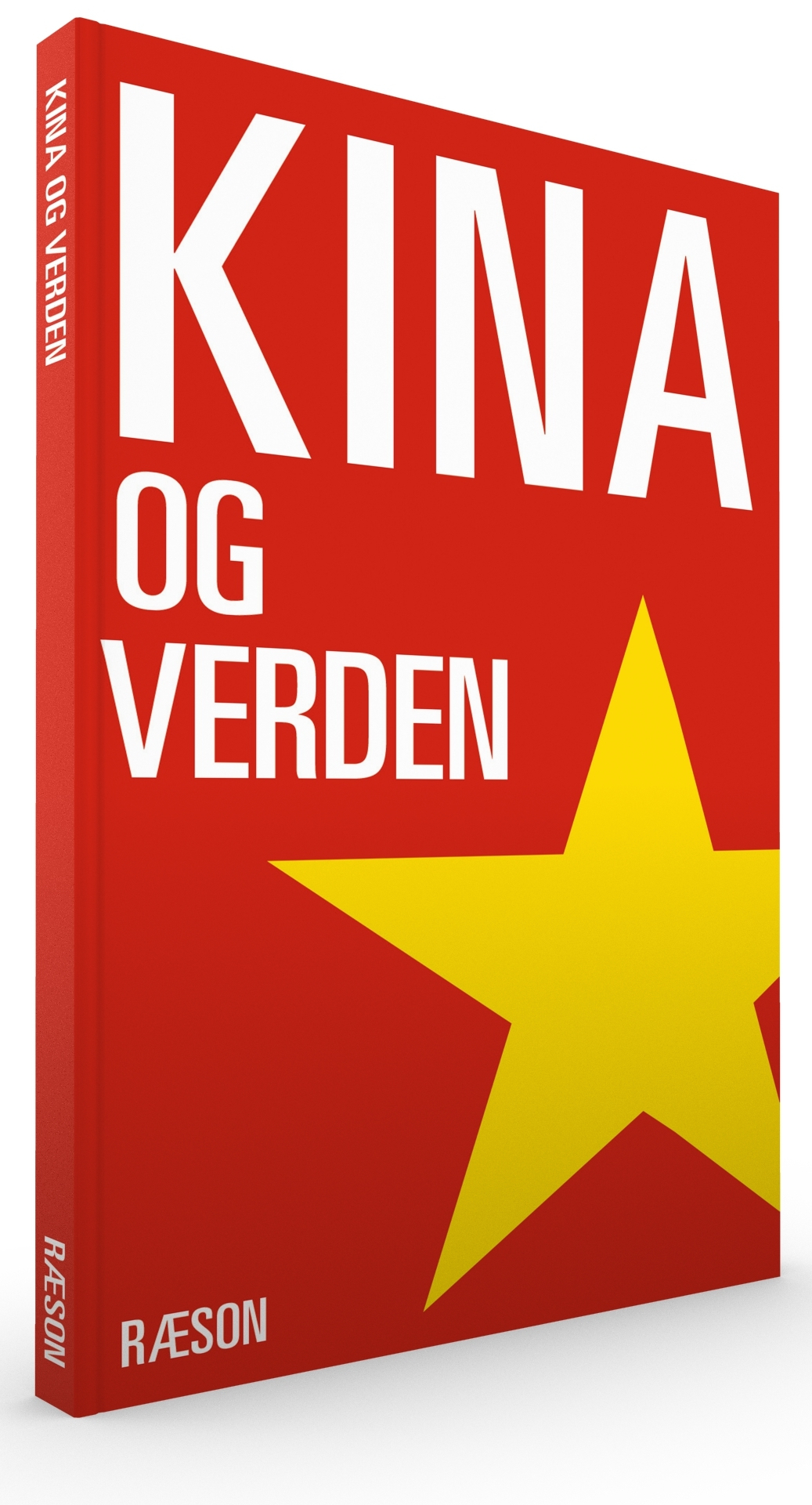 Kina og verden (2014)