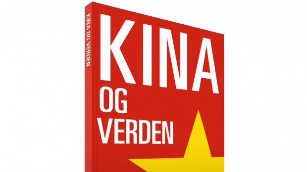 Kina og verden: 79 kr. inkl. porto