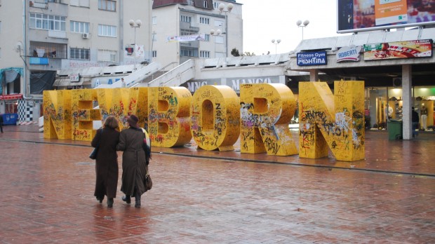 Kosovo:  Kosovo har fødselsdag, men intet at fejre