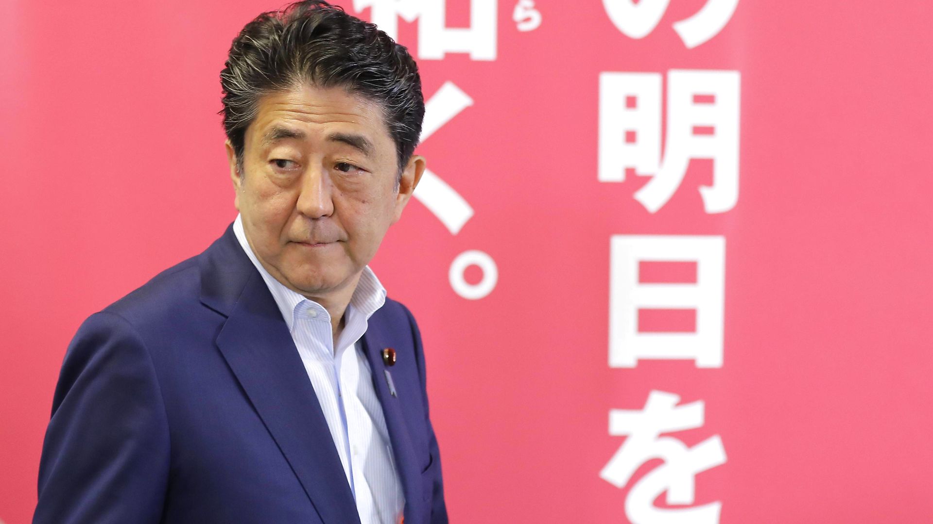 Asger Røjle Christensen: Trods premierminister Abes mangeårige totale dominans i japansk politik er det kun blevet til skuffelser og små resultater