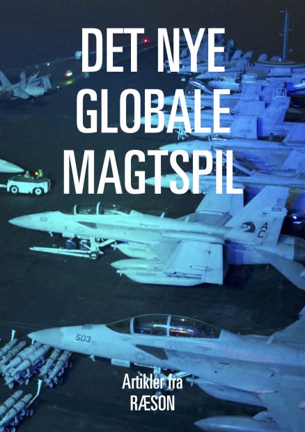 Det nye globale magtspil (2019, ebog)